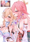 post #9561025
