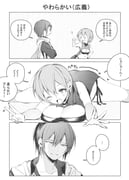 post #7962086