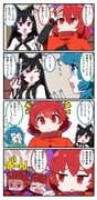 post #9650127