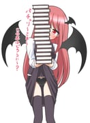 post #9280425