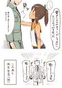 post #2000791