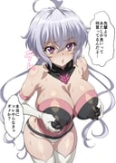 post #9381102