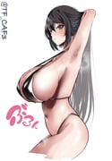 post #8795245