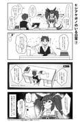 post #9642969