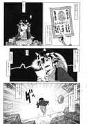 post #3036690