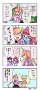 post #7917948