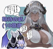 post #9316899