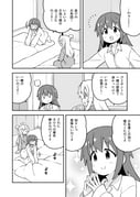post #9066095