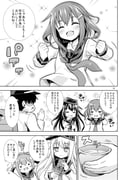 post #2224246