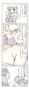 post #1473732