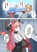 post #9150262