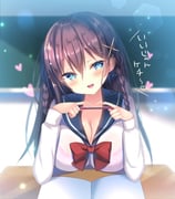 post #7880455