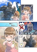 post #3243389