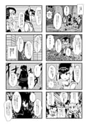 post #9313596