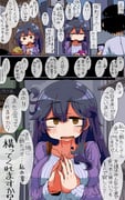 post #4812805