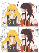 post #9464026