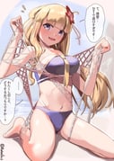 post #9431166
