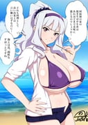 post #3266105