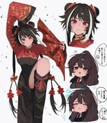 post #8341063