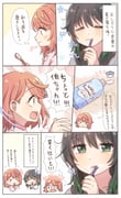 post #9413630