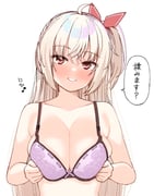 post #8458034