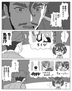 post #9451305