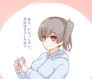 post #2905498