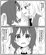 post #9436696