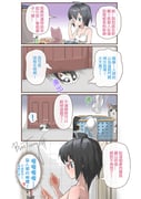 post #8203021