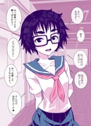 post #7943510