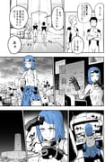 post #9112794