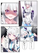 post #9655127