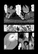 post #1379595