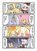 post #9466049