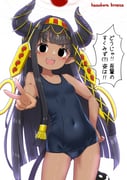 post #8499604