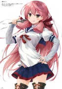 post #2255813