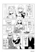 post #3503329