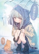 post #9262502