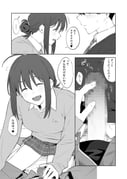 post #9637736