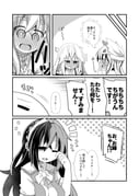 post #9360270