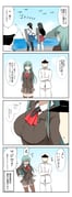 post #2905407