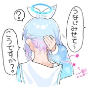 post #9401530