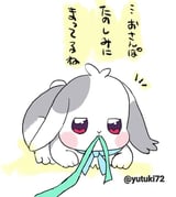 post #9616731