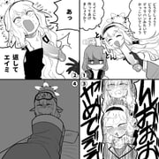 post #7724926