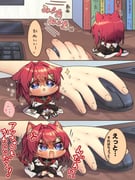 post #9408601
