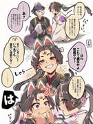 post #7970429