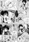 post #9568053