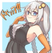 post #3276205