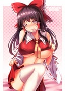 post #2603247