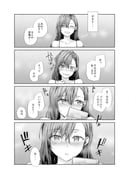 post #9498533